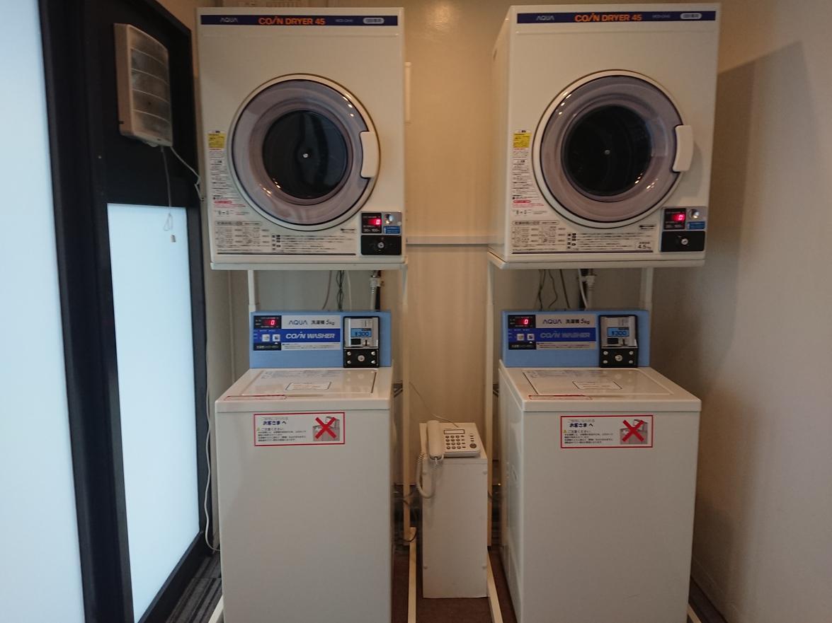Hotel Sunroute אוצונומיה מראה חיצוני תמונה